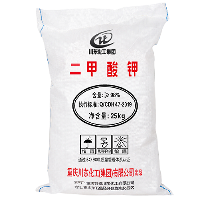 酸化劑眾多二甲酸鉀優(yōu)勢(shì)在哪里？