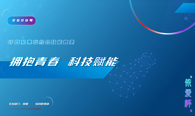 六偏磷酸鈉是粉狀好還是片狀好的?