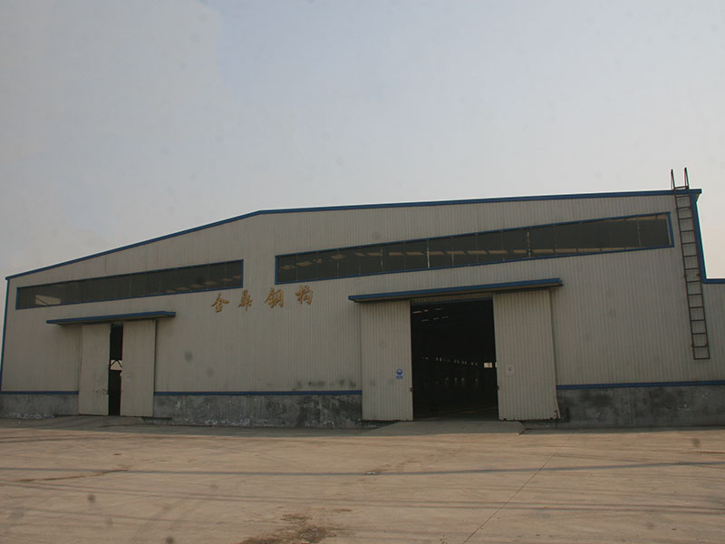 熱烈祝賀川東化工集團(tuán)2021年半年度工作總結(jié)大會(huì)圓滿召開